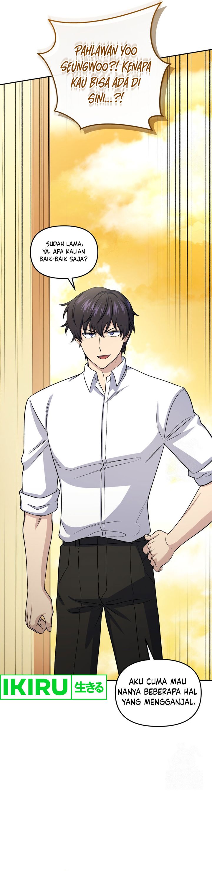 Bizzare Restaurant chapter 78