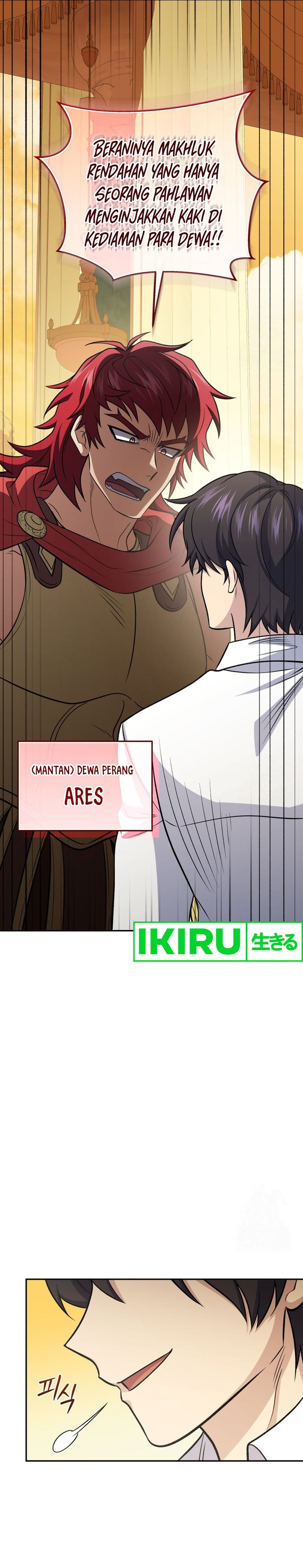 Bizzare Restaurant chapter 78
