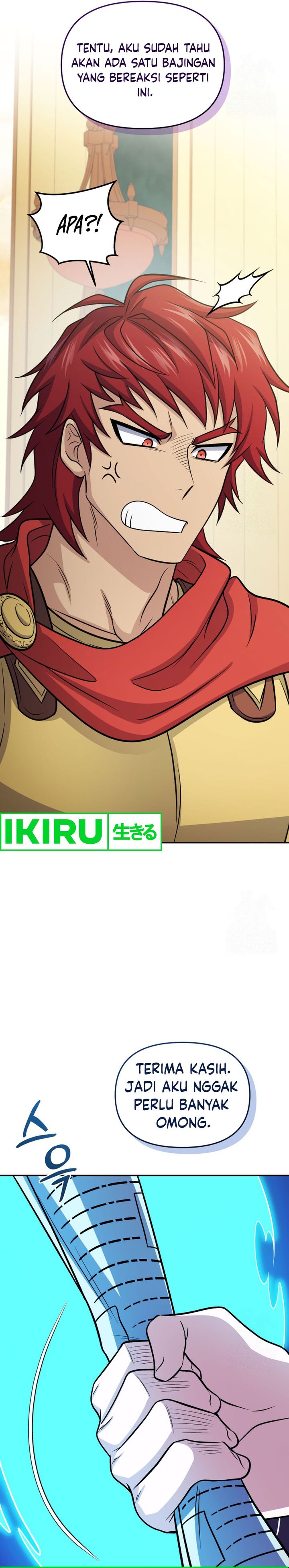 Bizzare Restaurant chapter 78