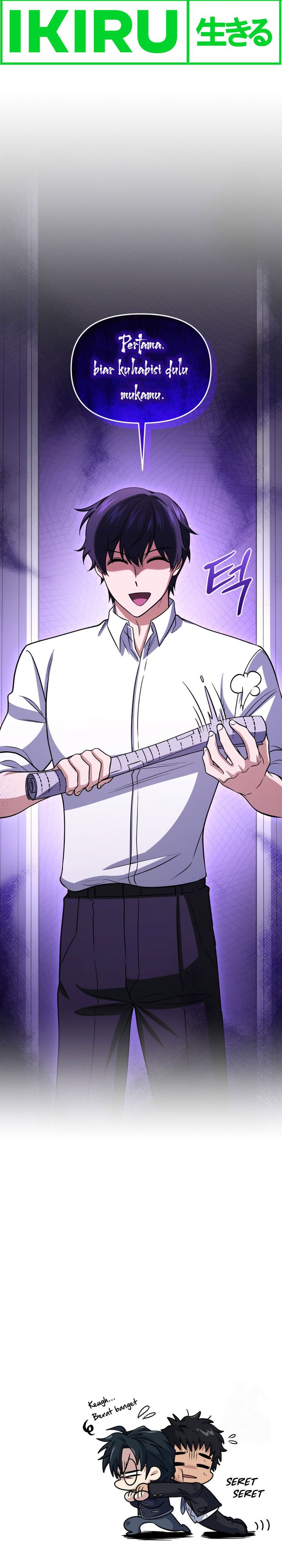 Bizzare Restaurant chapter 78