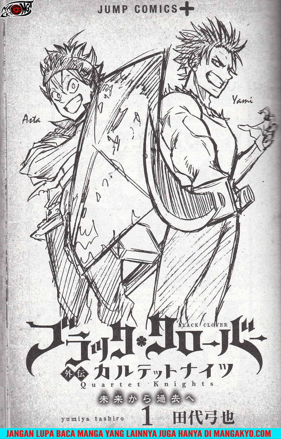 Black Clover Gaiden: Quartet Knights chapter 1