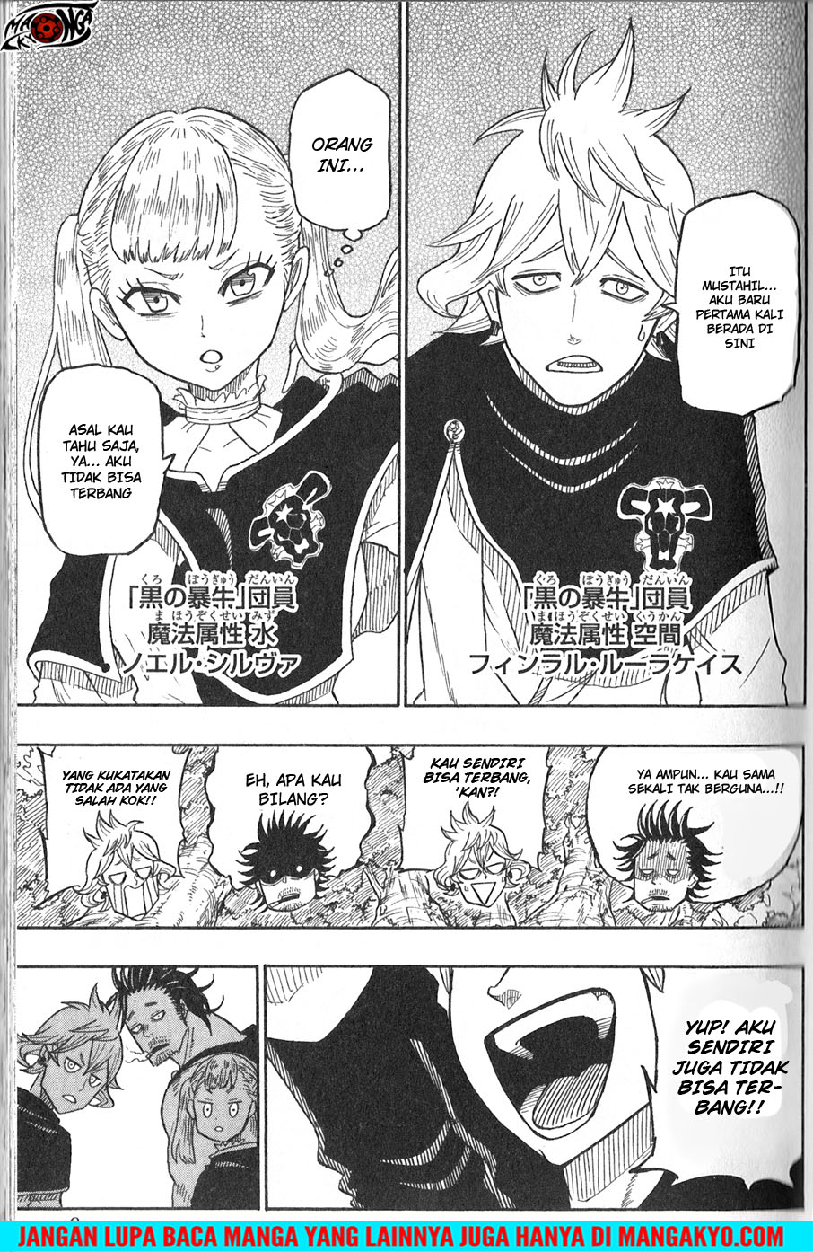 Black Clover Gaiden: Quartet Knights chapter 1