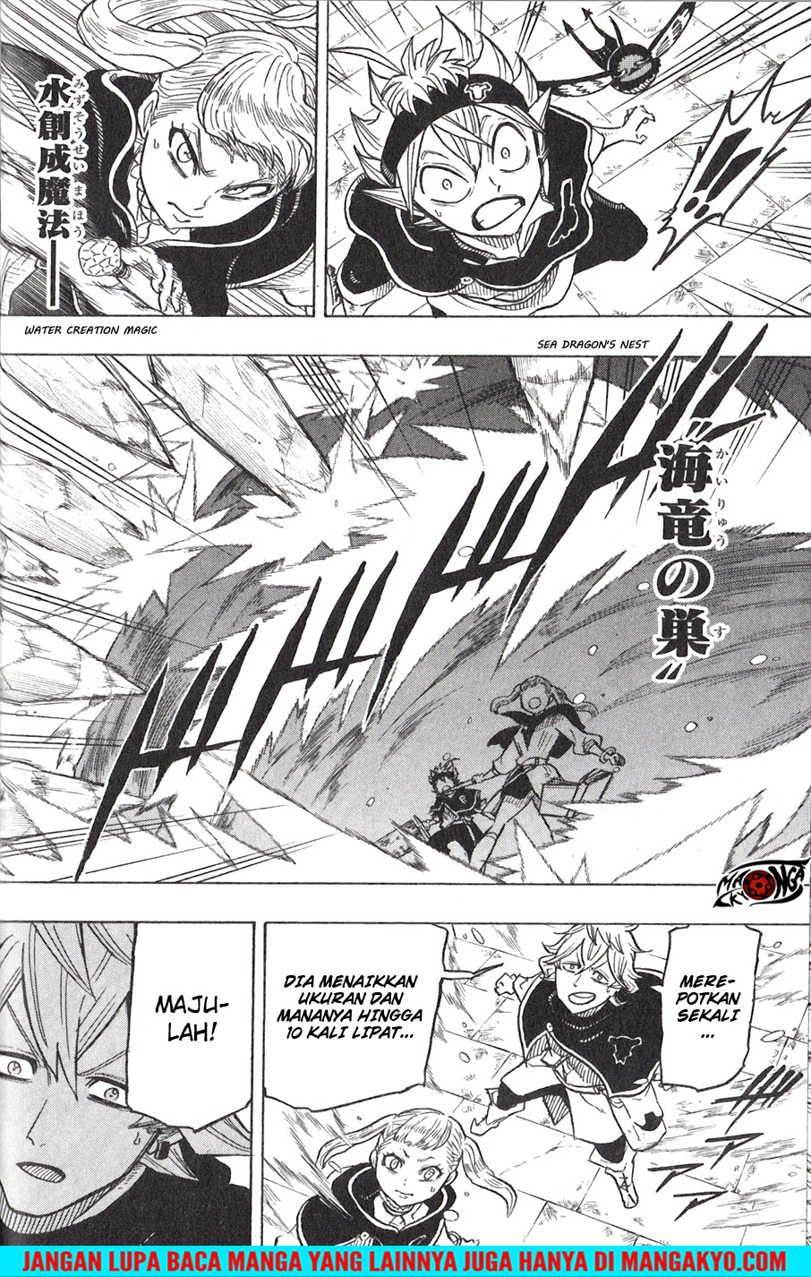 Black Clover Gaiden: Quartet Knights chapter 1