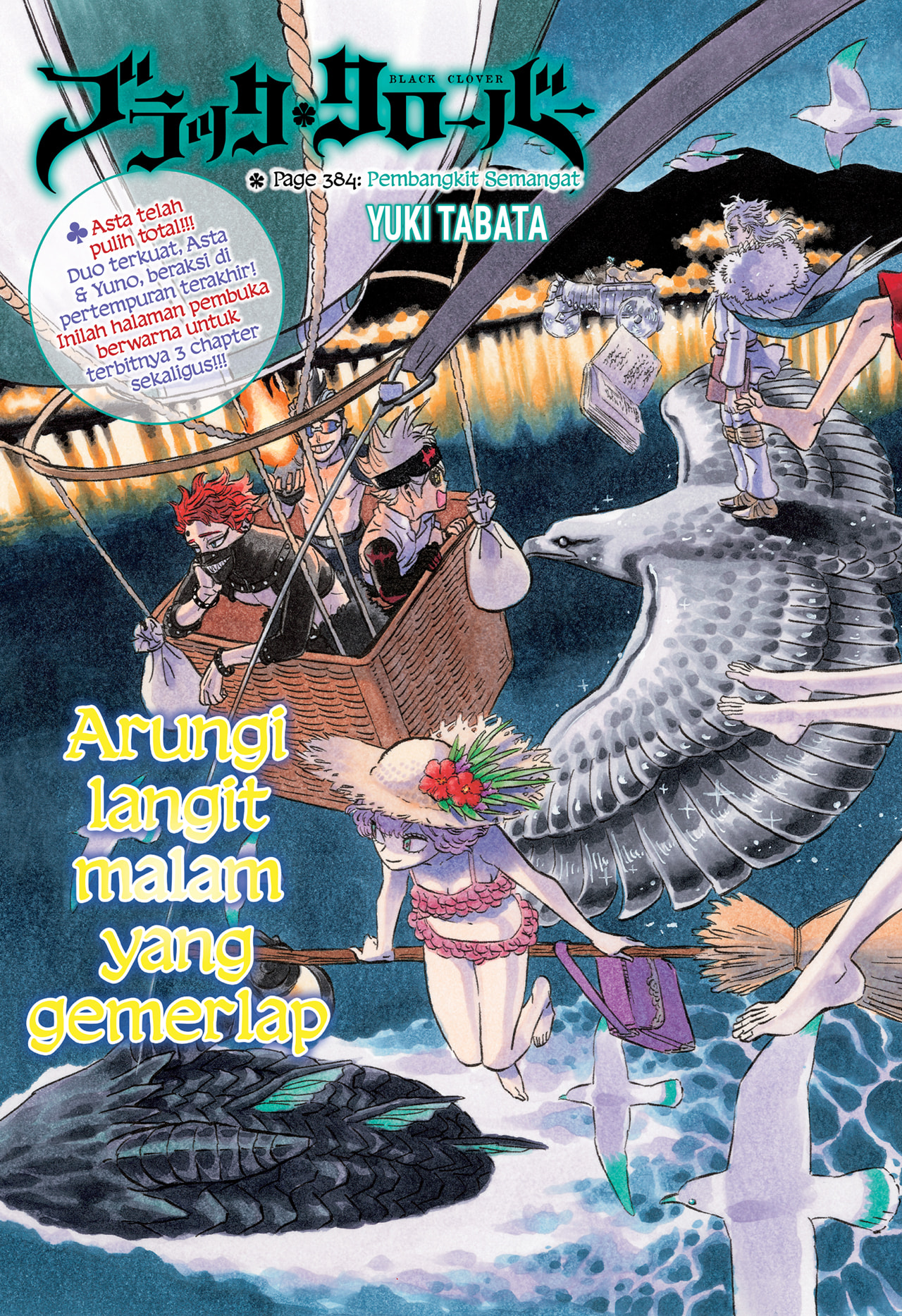 Black Clover Chapter 384 Bahasa Indonesia