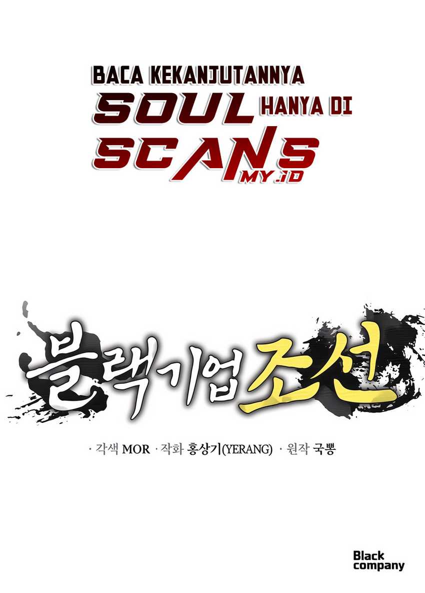 Dilarang COPAS - situs resmi www.mangacanblog.com - Komik black corporation joseon 048 - chapter 48 49 Indonesia black corporation joseon 048 - chapter 48 Terbaru 16|Baca Manga Komik Indonesia|Mangacan
