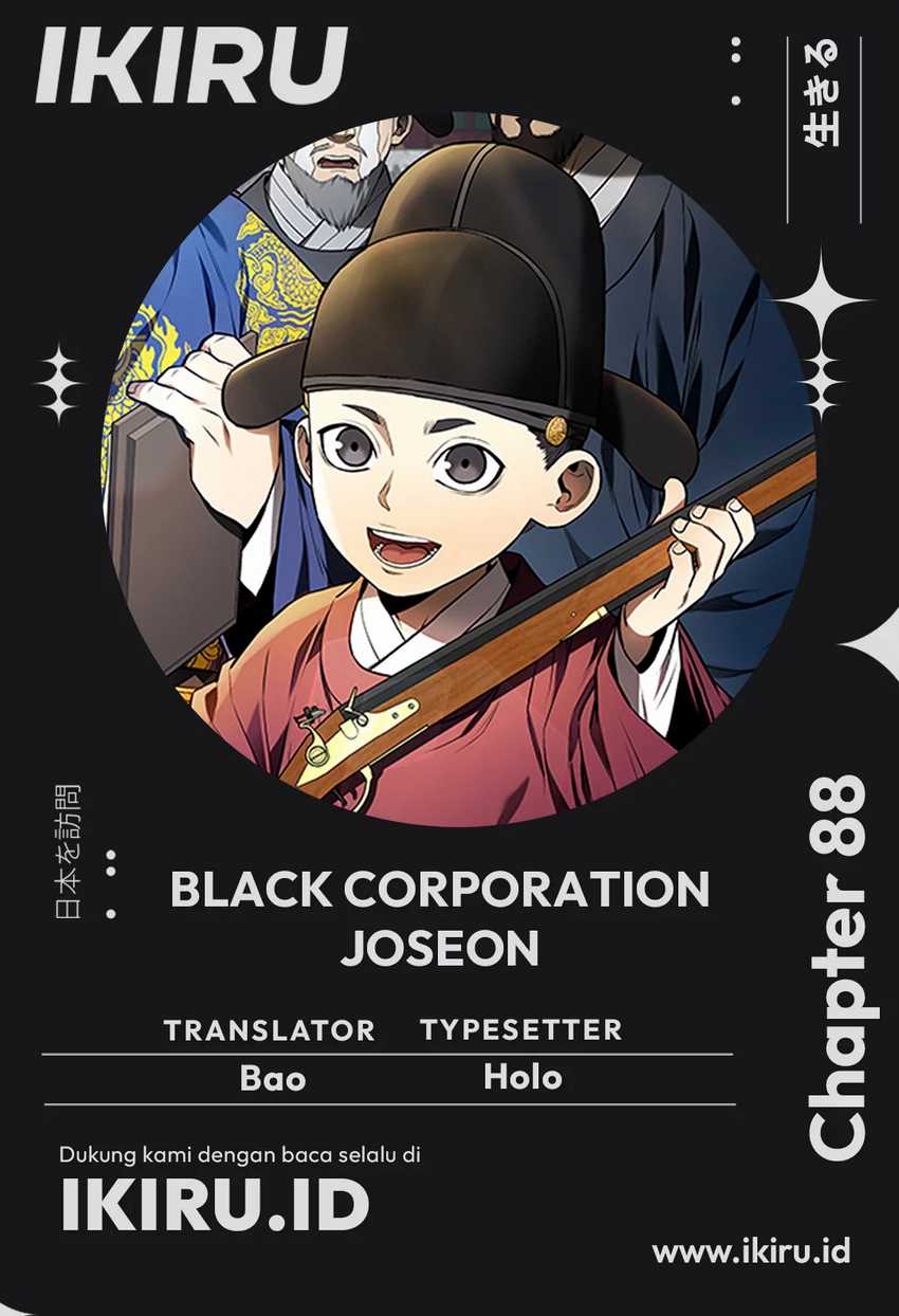 Dilarang COPAS - situs resmi www.mangacanblog.com - Komik black corporation joseon 088 - chapter 88 89 Indonesia black corporation joseon 088 - chapter 88 Terbaru 0|Baca Manga Komik Indonesia|Mangacan