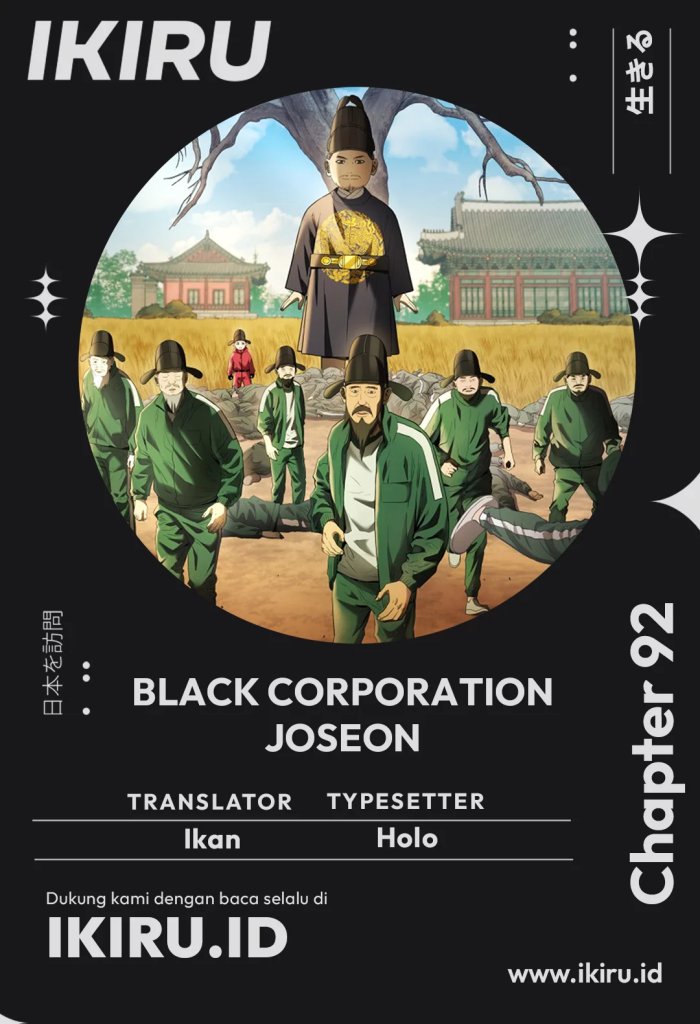 Black Corporation: Joseon chapter 92