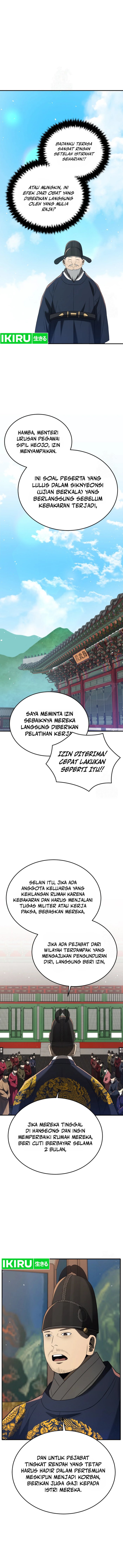 Black Corporation: Joseon chapter 92