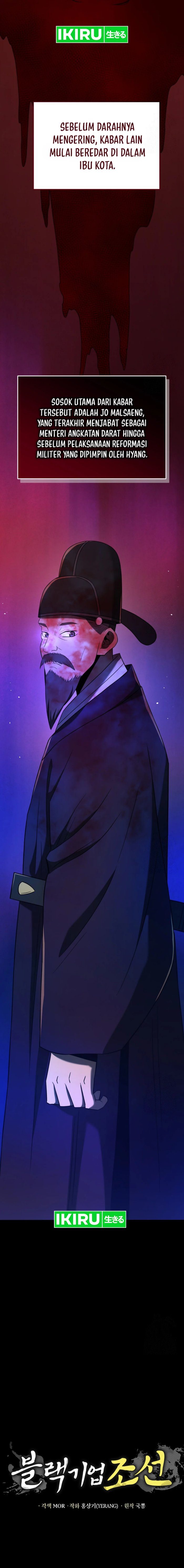 Black Corporation: Joseon chapter 92