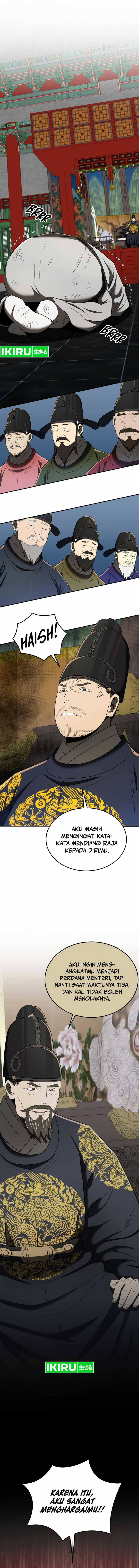 Black Corporation: Joseon Chapter 94 Bahasa Indonesia