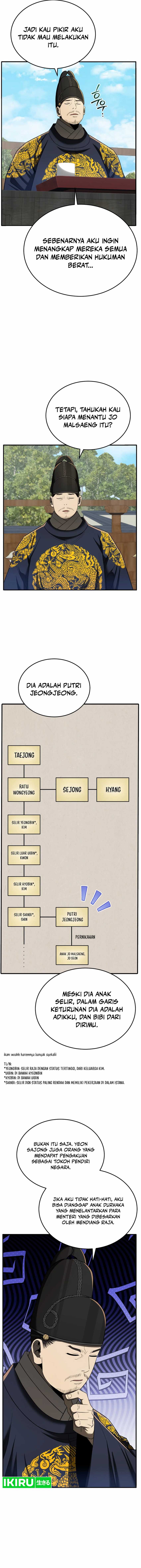 Black Corporation: Joseon Chapter 94 Bahasa Indonesia