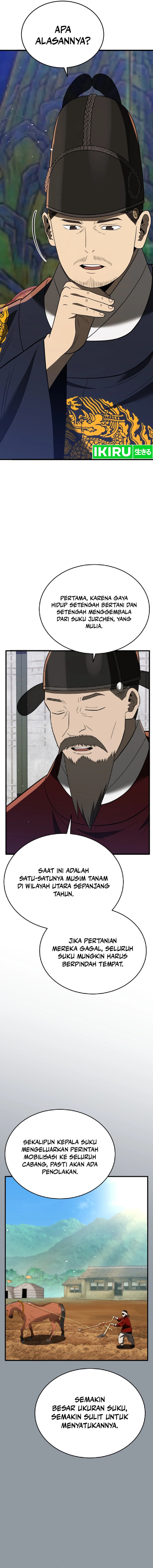 Black Corporation: Joseon chapter 97