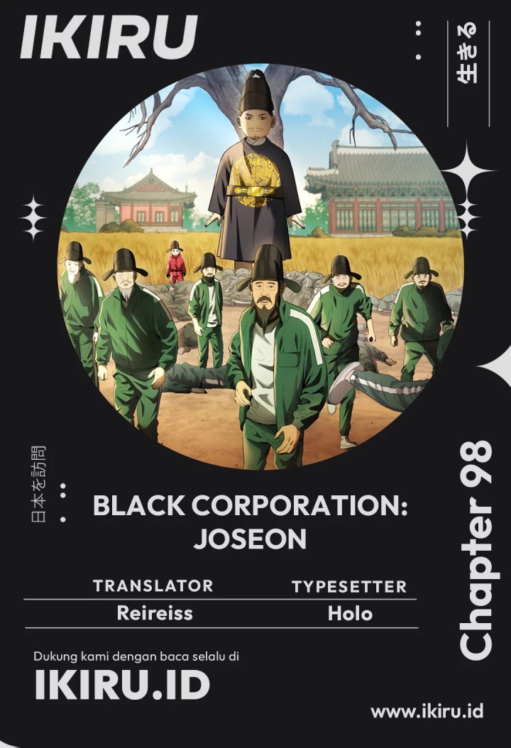 Black Corporation: Joseon chapter 98