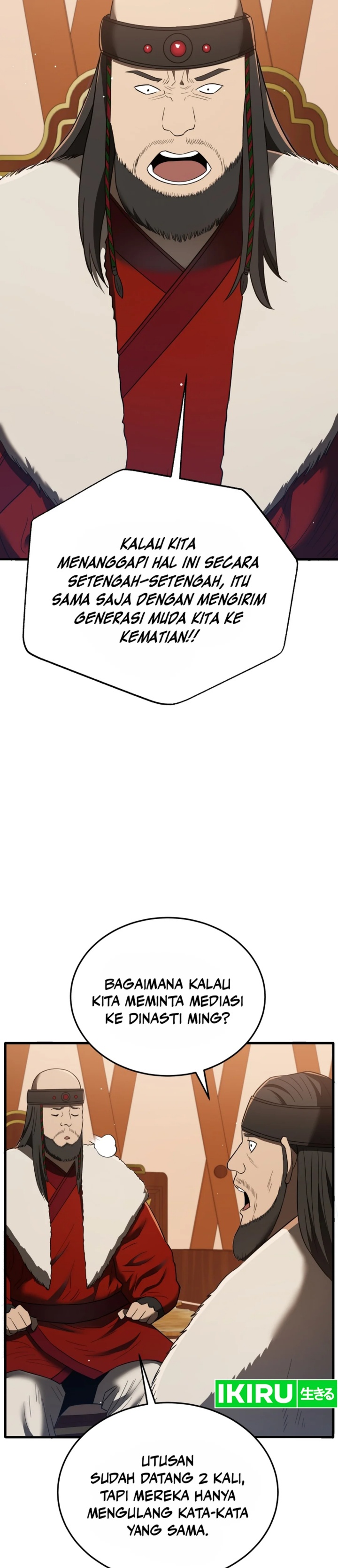 Black Corporation: Joseon chapter 98