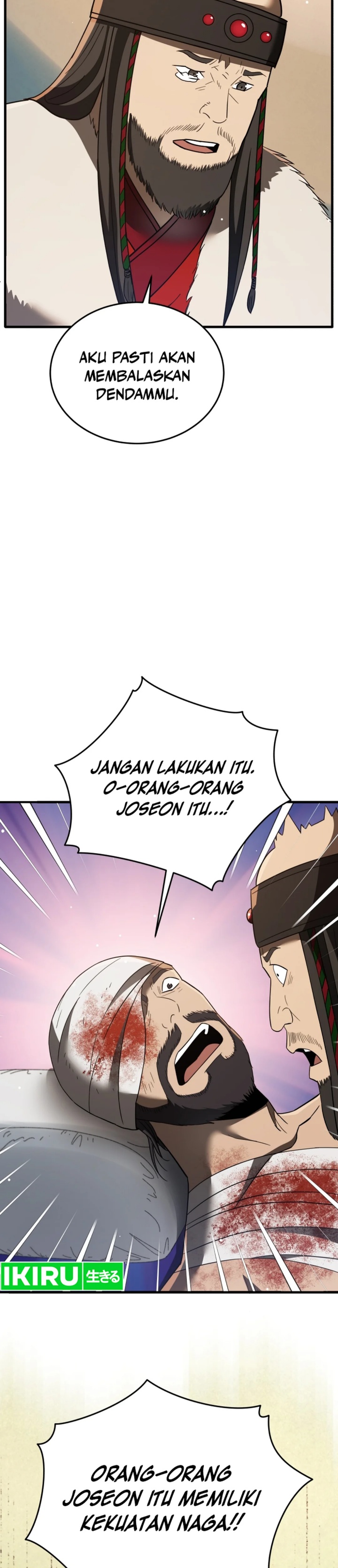 Black Corporation: Joseon chapter 98