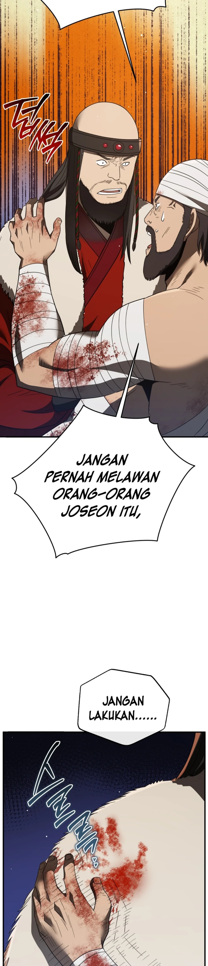 Black Corporation: Joseon chapter 98