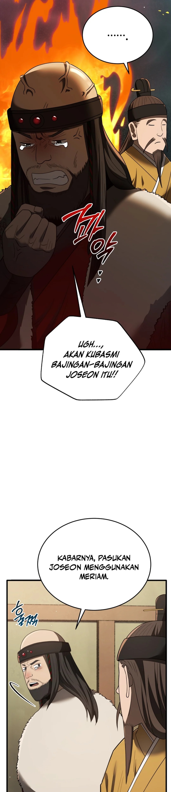 Black Corporation: Joseon chapter 98