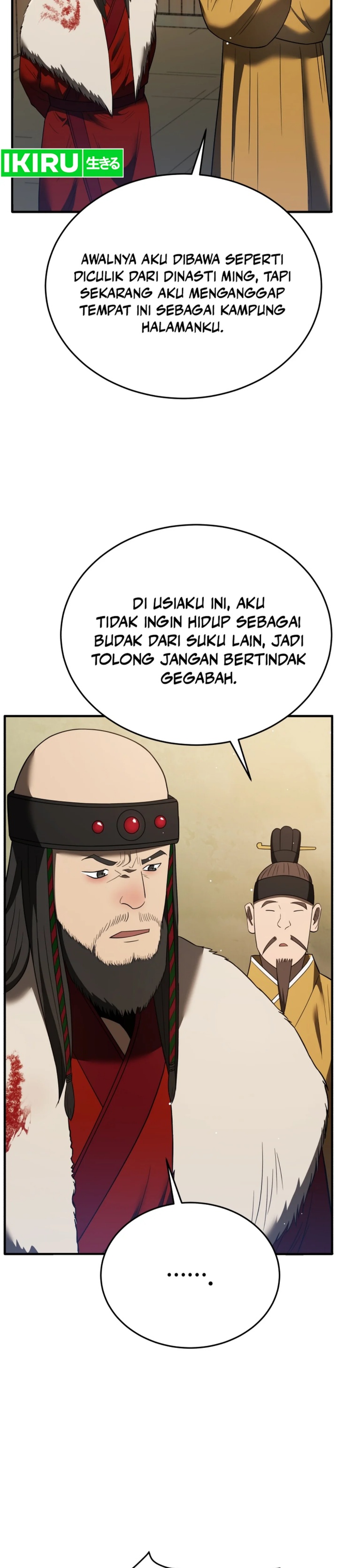 Black Corporation: Joseon chapter 98