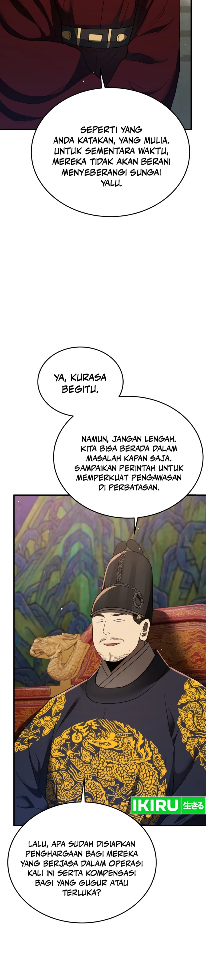 Black Corporation: Joseon chapter 98