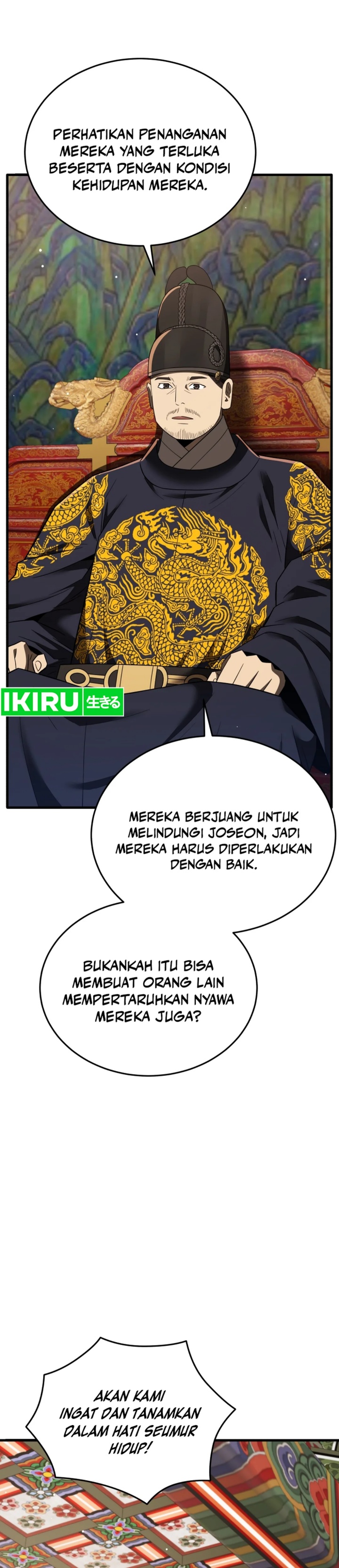Black Corporation: Joseon chapter 98