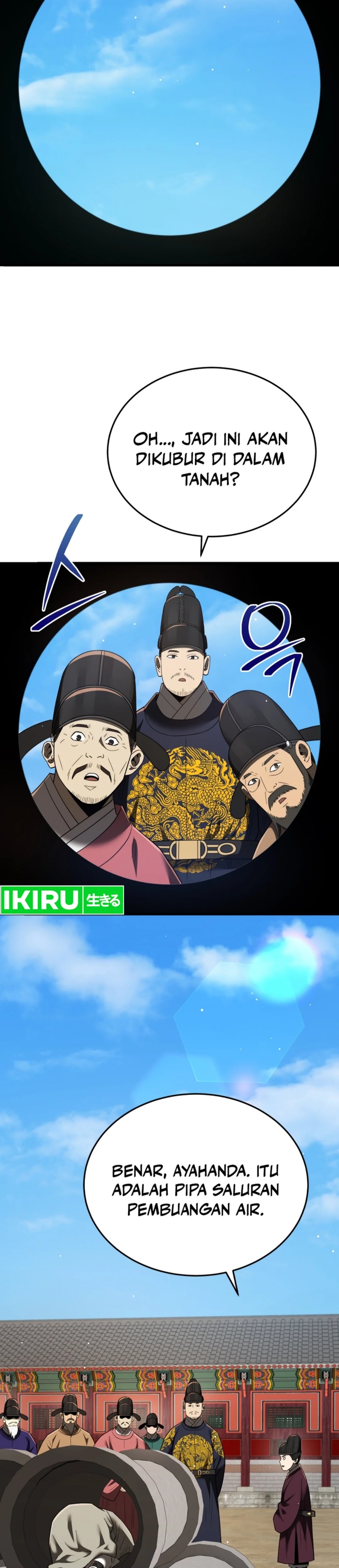 Black Corporation: Joseon chapter 98