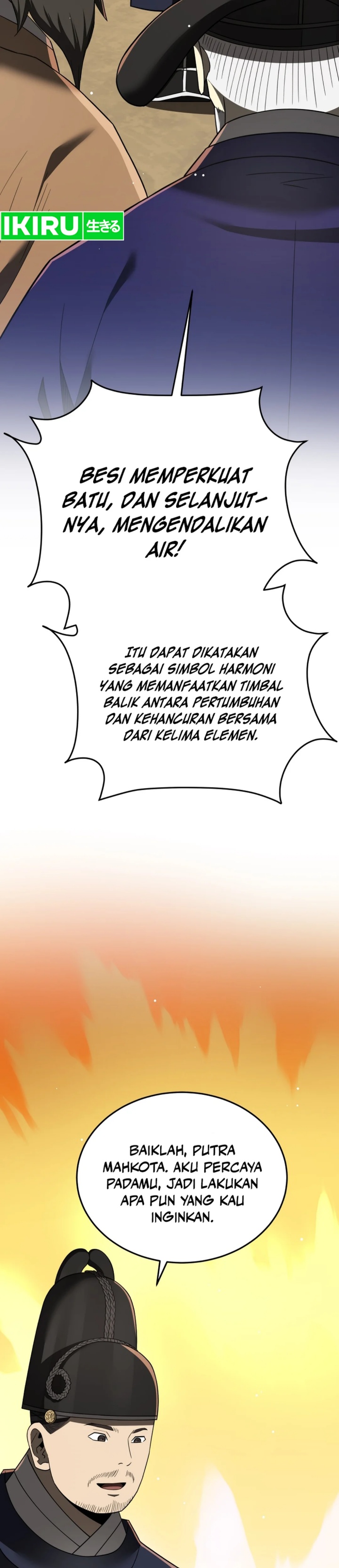 Black Corporation: Joseon chapter 98