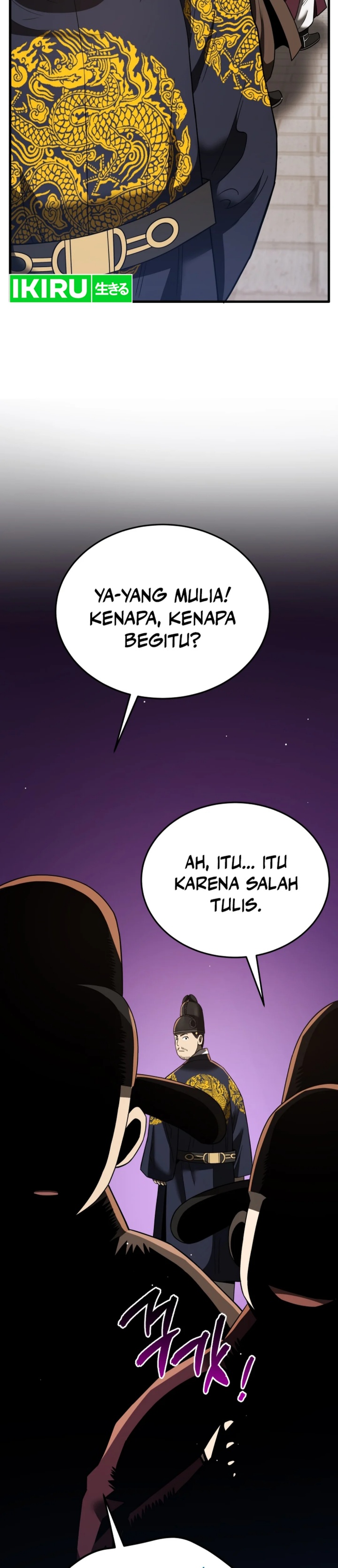 Black Corporation: Joseon chapter 98