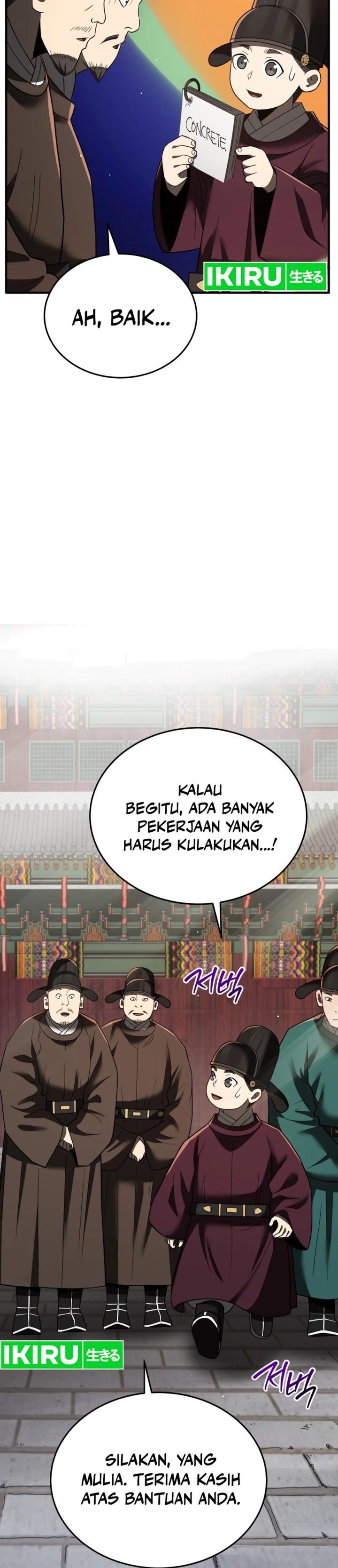 Black Corporation: Joseon chapter 98