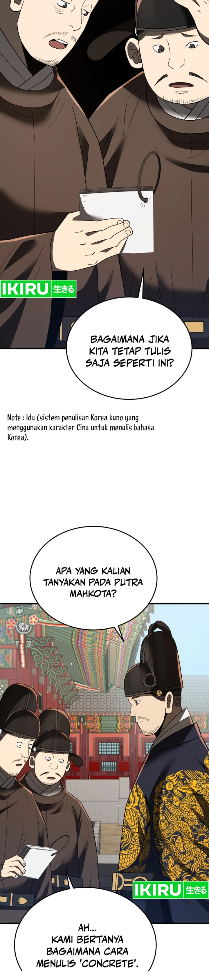 Black Corporation: Joseon chapter 98