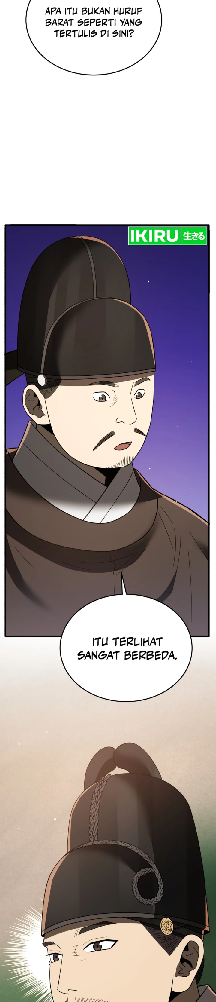 Black Corporation: Joseon chapter 98