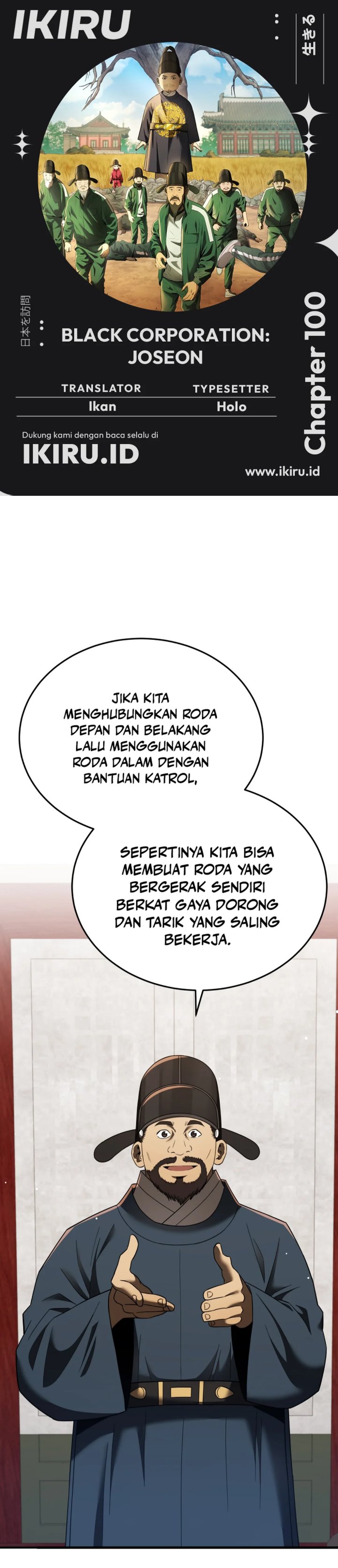 Dilarang COPAS - situs resmi www.mangacanblog.com - Komik black corporation joseon 100 - chapter 100 101 Indonesia black corporation joseon 100 - chapter 100 Terbaru 0|Baca Manga Komik Indonesia|Mangacan