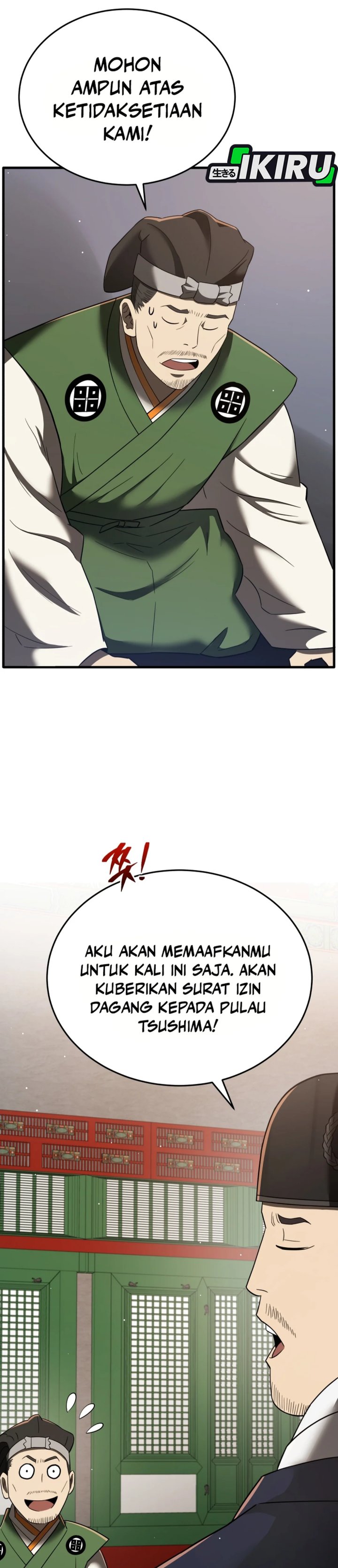 Dilarang COPAS - situs resmi www.mangacanblog.com - Komik black corporation joseon 100 - chapter 100 101 Indonesia black corporation joseon 100 - chapter 100 Terbaru 22|Baca Manga Komik Indonesia|Mangacan