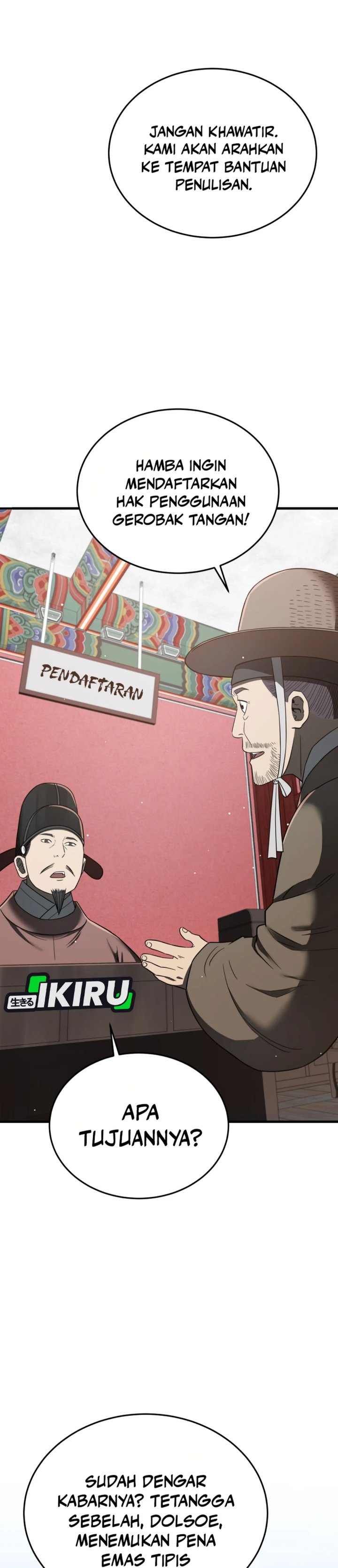 Dilarang COPAS - situs resmi www.mangacanblog.com - Komik black corporation joseon 100 - chapter 100 101 Indonesia black corporation joseon 100 - chapter 100 Terbaru 29|Baca Manga Komik Indonesia|Mangacan