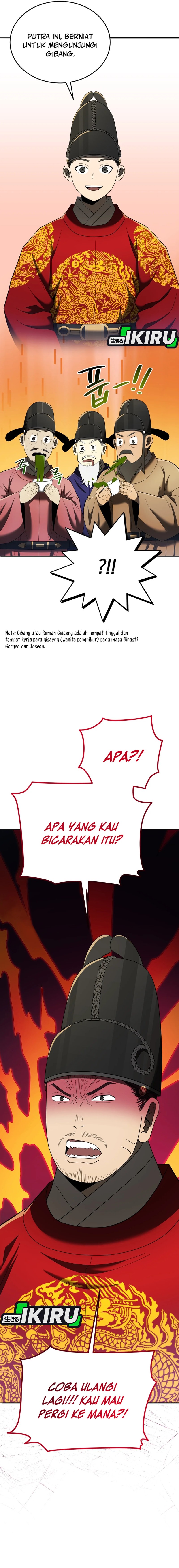 Dilarang COPAS - situs resmi www.mangacanblog.com - Komik black corporation joseon 102 - chapter 102 103 Indonesia black corporation joseon 102 - chapter 102 Terbaru 3|Baca Manga Komik Indonesia|Mangacan