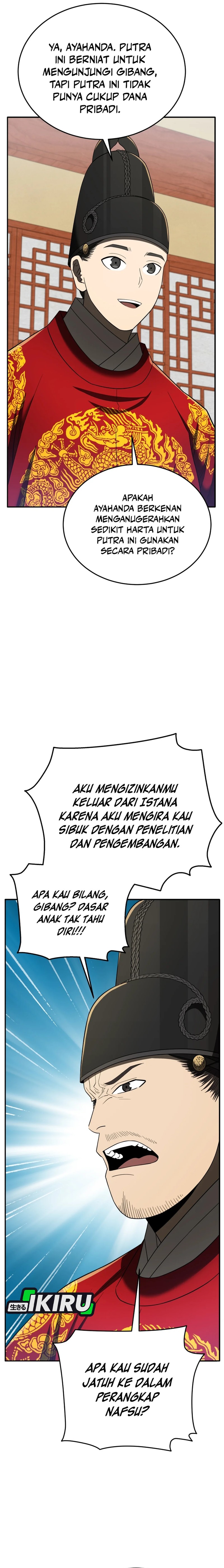 Dilarang COPAS - situs resmi www.mangacanblog.com - Komik black corporation joseon 102 - chapter 102 103 Indonesia black corporation joseon 102 - chapter 102 Terbaru 4|Baca Manga Komik Indonesia|Mangacan