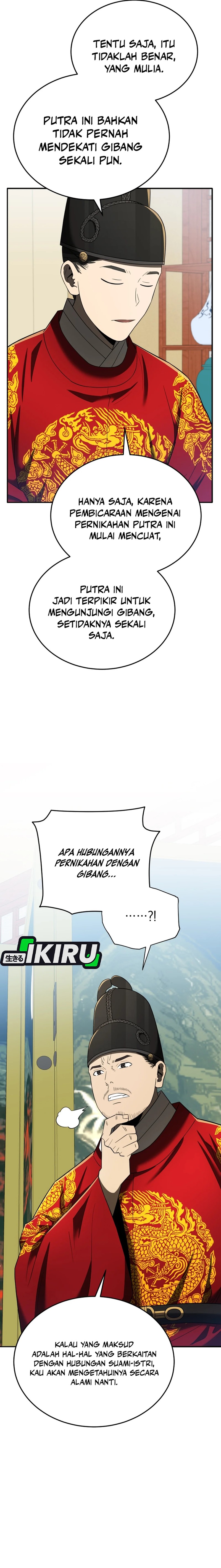 Dilarang COPAS - situs resmi www.mangacanblog.com - Komik black corporation joseon 102 - chapter 102 103 Indonesia black corporation joseon 102 - chapter 102 Terbaru 5|Baca Manga Komik Indonesia|Mangacan