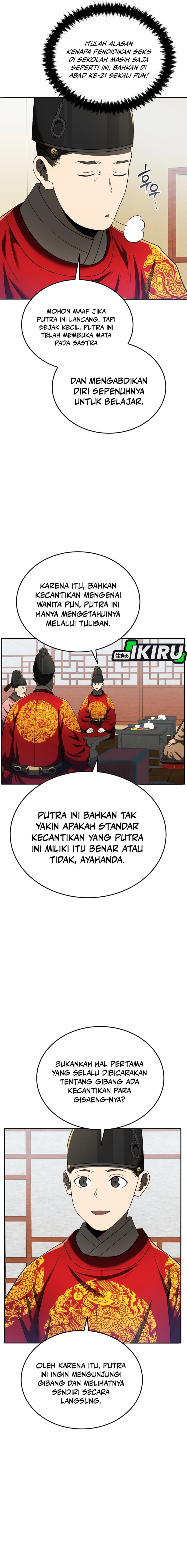 Dilarang COPAS - situs resmi www.mangacanblog.com - Komik black corporation joseon 102 - chapter 102 103 Indonesia black corporation joseon 102 - chapter 102 Terbaru 6|Baca Manga Komik Indonesia|Mangacan