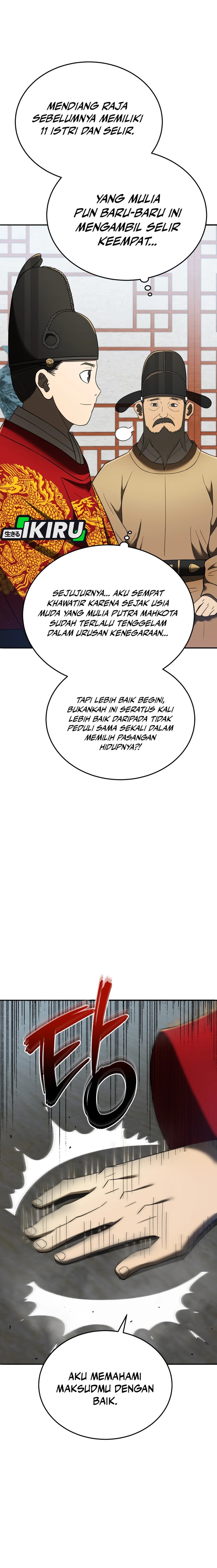 Dilarang COPAS - situs resmi www.mangacanblog.com - Komik black corporation joseon 102 - chapter 102 103 Indonesia black corporation joseon 102 - chapter 102 Terbaru 13|Baca Manga Komik Indonesia|Mangacan
