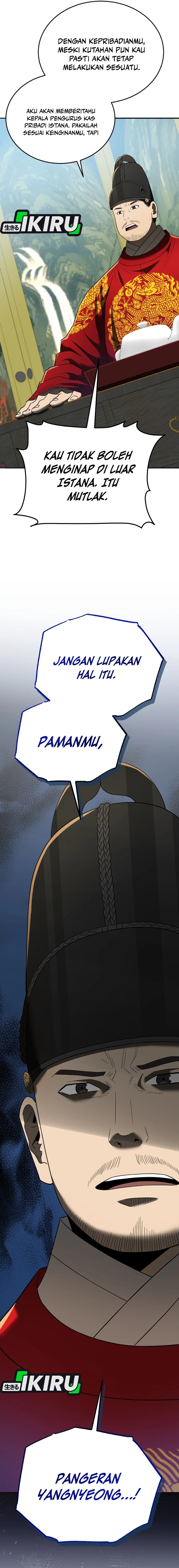Dilarang COPAS - situs resmi www.mangacanblog.com - Komik black corporation joseon 102 - chapter 102 103 Indonesia black corporation joseon 102 - chapter 102 Terbaru 14|Baca Manga Komik Indonesia|Mangacan