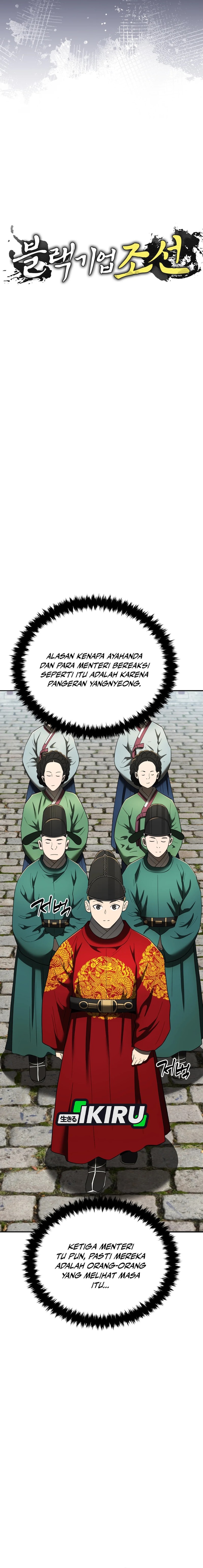Dilarang COPAS - situs resmi www.mangacanblog.com - Komik black corporation joseon 102 - chapter 102 103 Indonesia black corporation joseon 102 - chapter 102 Terbaru 15|Baca Manga Komik Indonesia|Mangacan