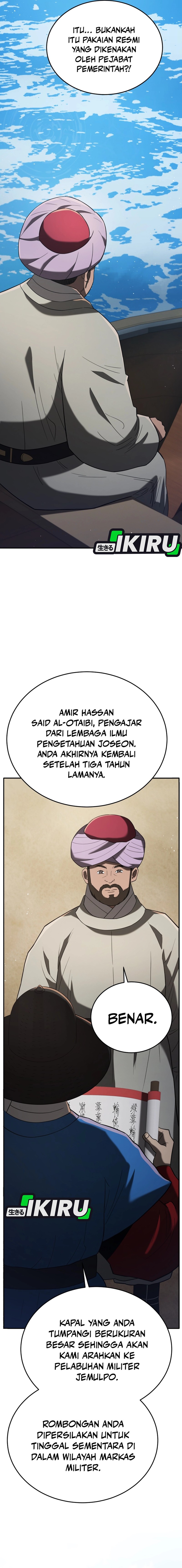 Black Corporation: Joseon chapter 105