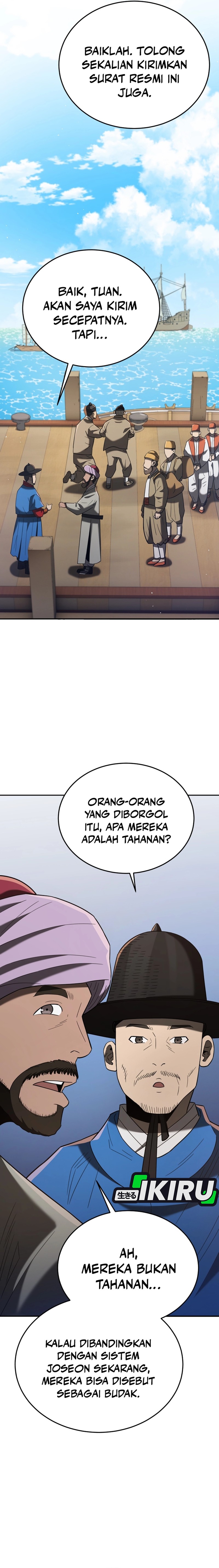 Black Corporation: Joseon chapter 105