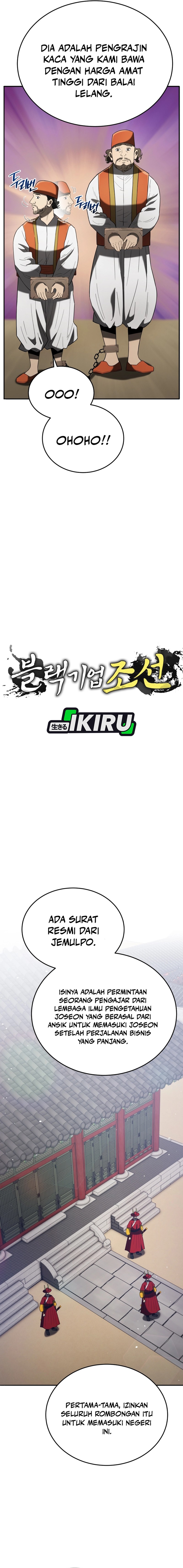 Black Corporation: Joseon chapter 105