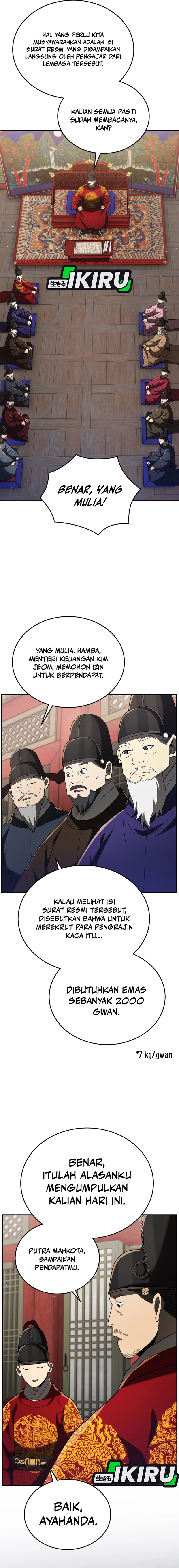Black Corporation: Joseon chapter 105