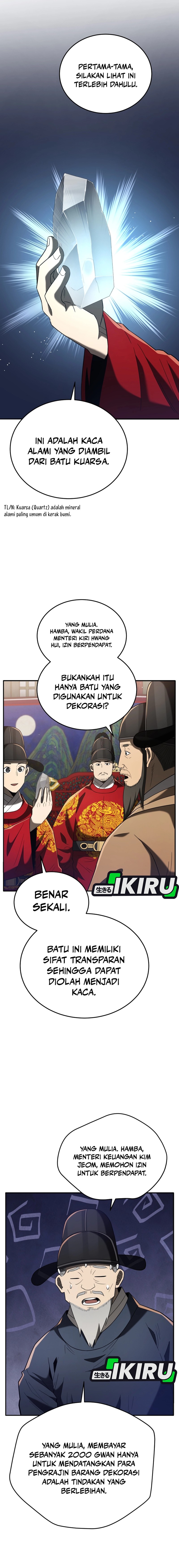 Black Corporation: Joseon chapter 105