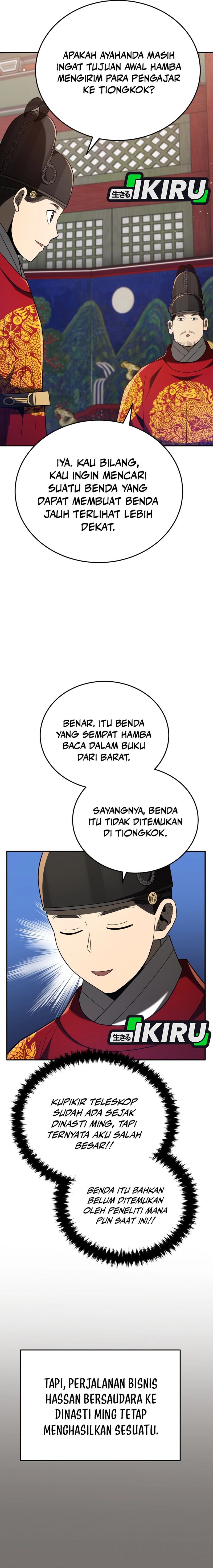 Black Corporation: Joseon chapter 105