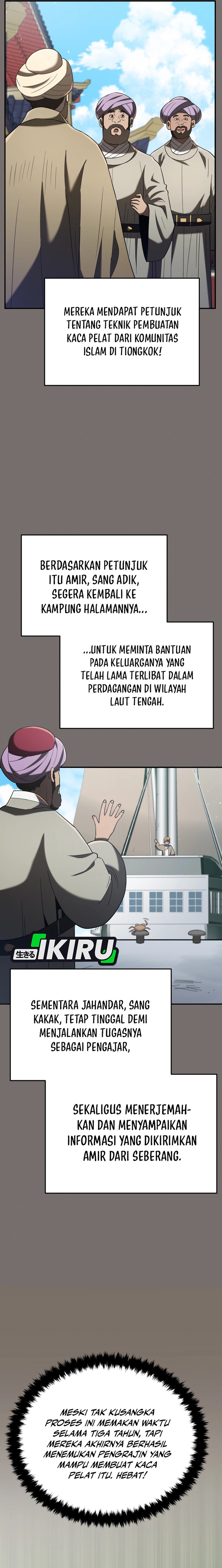 Black Corporation: Joseon chapter 105