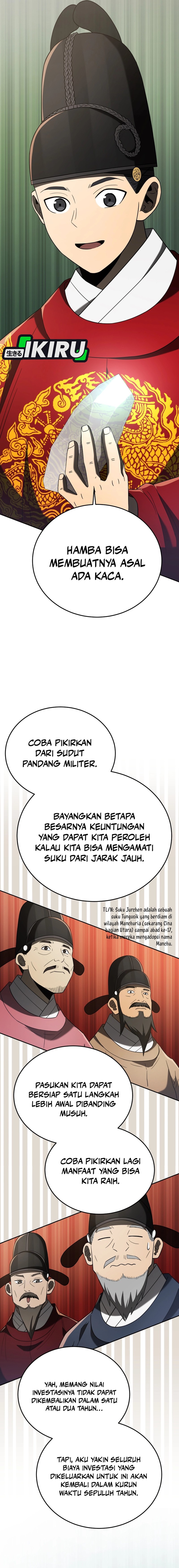 Black Corporation: Joseon chapter 105