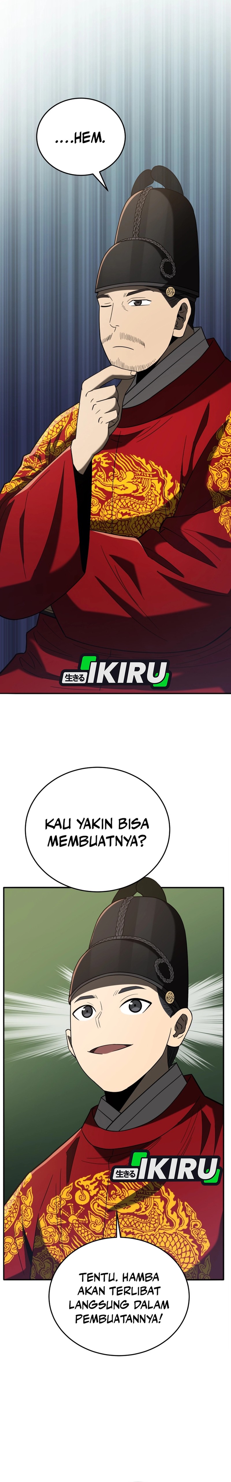Black Corporation: Joseon chapter 105