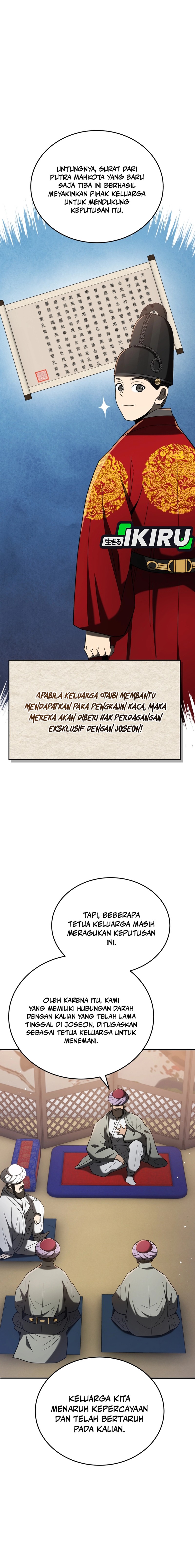 Black Corporation: Joseon chapter 105